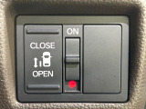 【パワースライドドア】スマートキーや運転席のスイッチでスライドドアの開閉が可能♪電動だから力を入れてドアを開ける必要が無く、小さいお子様でも、重い荷物を持っている時もラクに開け閉めできます♪