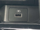 USB充電ポートを装備しています。