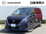 当店のおクルマをご覧いただき、誠にありがとうございます♪NISSANクオリティショップ認定【日産神奈川・Carスクエア平塚田村店】です!