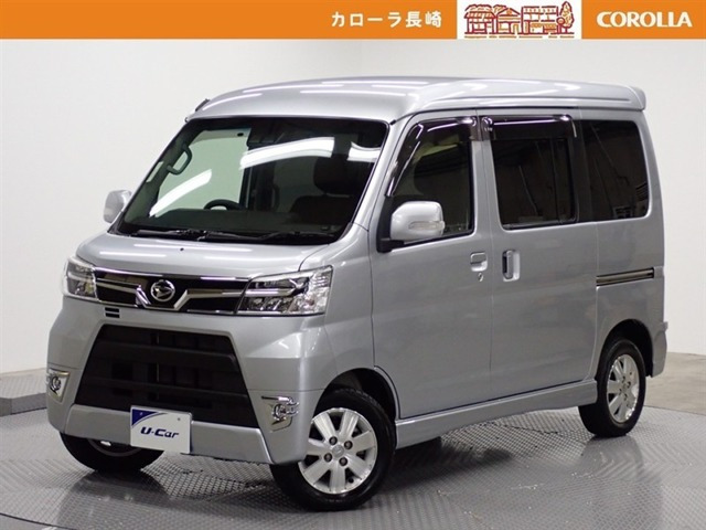アトレーワゴン カスタムターボ RS リミテッド SAIII