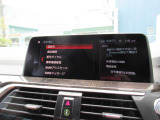 タッチパネルナビとなります。スマホのように使用できます。