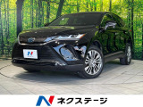 パワーバックドア レーダークルーズ パワーシート デュアルオートエアコン