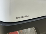 お気に入りの1台に巡り合えるかも★☆(^_-)-☆