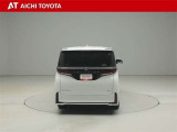 ハイブリッド車を買うならトヨタの『TOYOTA認定中古車』!保証は、初度登録年月より起算して10年間、累計走行距離20万キロ迄。更に、ロングラン保証が1年付で安心安全です♪
