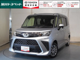 見えないところまで徹底洗浄【まるごとクリーニング】車の状態をプロが検査して公開【車両検査証明書】買ってからも安心【ロングラン保証】3つの安心を約束するトヨタの安心中古車ブランド 【認定中古車】です!