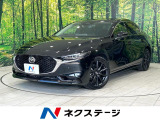 マツダコネクトナビ 全周囲カメラ 黒革シート シートヒーター