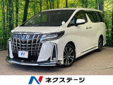 沖縄県内での販売・登録が条件※宮古島除く