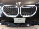 ☆BMWの代名詞とも言える【キドニーグリル】一目見ただけでBMW車であると認識できる確固たるアイコンとして存在感を放ちます☆