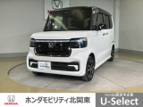 車名の由来:N-BOXの「N」は「New」「Nippon」「Norimono(乗り物)」「Next」のそれぞれの頭文字も含め「これからの新しい日本の乗り物を創造する」という意味合いを込めている。