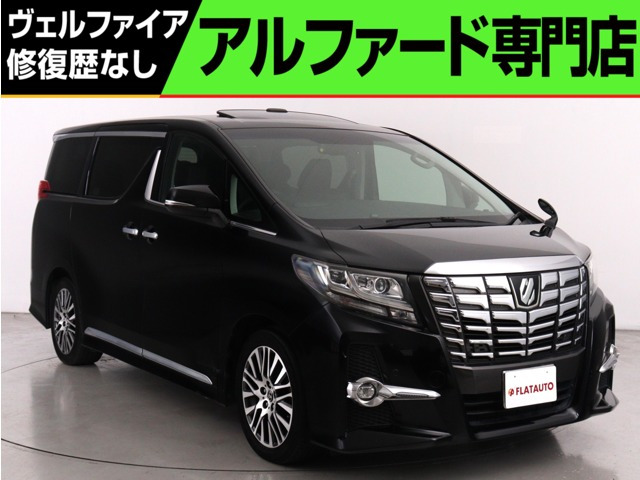 アルファード 2.5 S Cパッケージ (禁煙車)(サンルーフ)(ALPINE製10インチナ