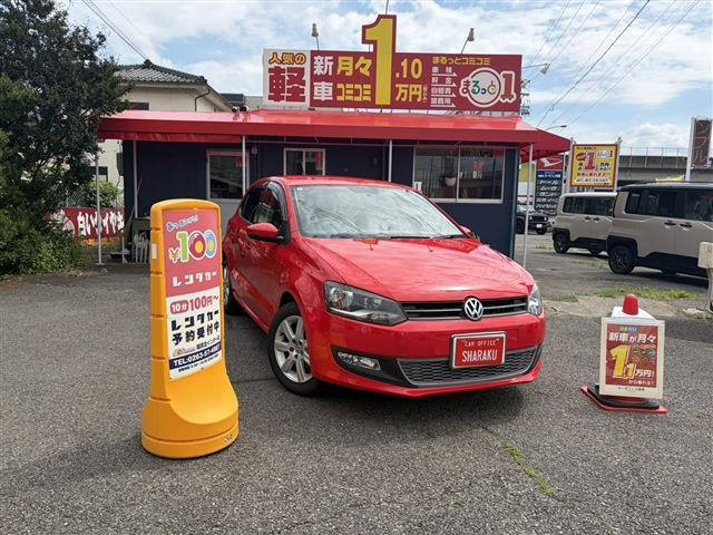 ポロ TSI ハイライン 
