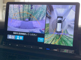 【マルチビューカメラシステム】専用のカメラにより、上から見下ろしたような視点で360度クルマの周囲を確認することができます☆死角部分も確認しやすく、狭い場所での切り返しや駐車もスムーズに行えます。