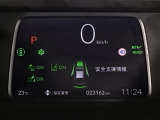 ホンダが推し進める総合先進安全装備のセンシング搭載! 衝突や斜線はみだしなどの危険が予測される時、センサーが警告。ヒューマンエラーを高度先進技術が補完してくれます。