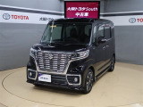 ☆買った後も安心☆ 納車日から1年間・走行距離無制限の保証付き!弊社大阪府下18ヶ所のサービス工場保有。もちろん全国トヨタグループ約4,500ヶ所のサービス工場でもサポートだから買った後も安心♪