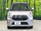 弊社では、全車『修復歴なし』のお車のみ取り扱っております。専任バイヤーによる厳選した仕入れの後、入庫後の車両チェックを行い、ネクステージが認定した高品質な中古車をご提供しております。