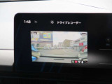 純正ナビ連動前後ドライブレコーダー