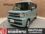 ■軽・普通車の届出済未使用車専門店の大谷自動車■ オールメーカーの届出済未使用車を取り扱っております。気になるお車がありましたらぜひお問い合わせください。お電話もお待ちしております(073-462-0492)