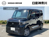 令和7年式ルークスX