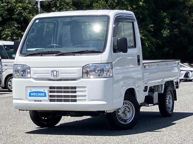アクティトラック SDX