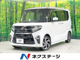 禁煙車 SDナビ バックカメラ 衝突被害軽減 ドラレコ コーナーセンサー