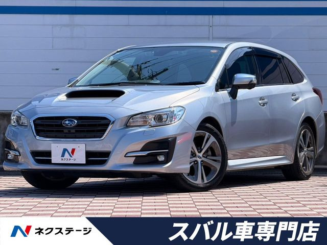 スバル レヴォーグ 