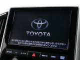 TOYOTAメーカーナビ!