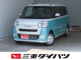 気になるお車がございましたら、見積依頼 ・ 来店ご予約等、お気軽にお問合せ下さい。  他県からのお問い合わせも受け付けております。但し別途費等かかりますので、詳しくはスタッフまで!