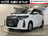 近畿圏在住のご来店頂けるお客様への販売とさせて頂きます。