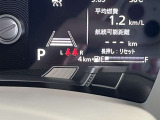 走行距離4km