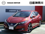 ★店長おすすめ!お買得価格★ 日産神奈川の在庫100台以上掲載中!ディーラーならではの試乗車から、下取り車まで様々なラインアップをご用意しております。