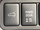 【パワーバックドア】スマートキーや運転席のボタンを押すだけでリアゲートが自動で開閉します!荷物を持っている時や、高い位置にあるバックドアを閉める際に便利な機能です♪