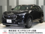 当店の販売車両はほとんどが自社での下取車とデモカー(展示 試乗車)から構成されており、安心してご購入できます。