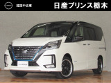 U-CARインターパーク店の車両をご覧いただきまして誠にありがとうございます!当店は日産中古車クオリティショップ認定店です!
