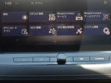 NissanConnectナビゲーションシステム(地デジ内蔵)(12.3インチワイドディスプレイ
