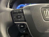 【ステアリングスイッチ】運転中に視線を前に向けたまま画面の操作できます。