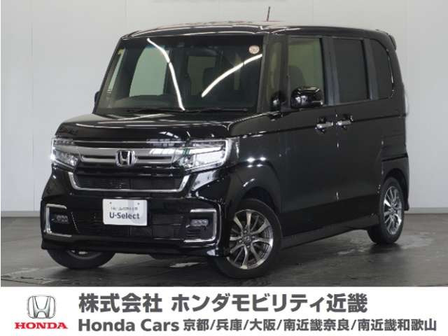 N-BOX L 