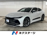 ●全車修復歴なし鑑定付きの良質なお車のみを厳選して展示しております