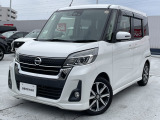 この度は日産プリンス群馬カーステージ高崎店のお車をご覧いただきありがとうございます!中古車は1点ものです。お気軽にお問い合わせください!お急ぎの方はお電話にてお問合せ下さい。連絡先は027-361-7104です。