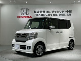 全国納車可 第三者機関証明書付 1年保証 ナビVXM-165VFi TV Rカメラ CD録音 BTオ-ディオ DVD ドラレコ ETC HID VSA装備のN-BOXカスタム GLパッケージ入庫!