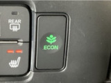 ★ECONスイッチ★ エコドライブを加速しよう!スイッチをONにすると、運転の仕方によるロスを抑え込み燃費をよくするようクルマが頑張ります(*^ー^*)燃費向上にチャレンジ♪