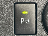 【クリアランスソナー】バンパーに付いたセンサーが障害物を検知!一定の距離に近づくとアラートで教えてくれます♪狭い駐車スペースや車庫入れ時も安心ですね☆