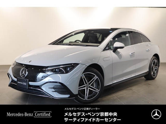 EQE350プラス AMGラインパッケージMP202301