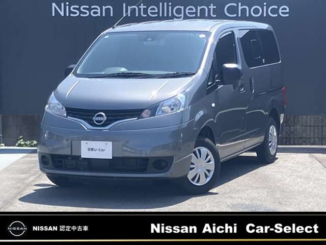 NV200バネットバン 1.6 VX