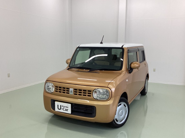 アルトラパン G 