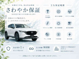 CX-5 2.2 XD Lパッケージ 