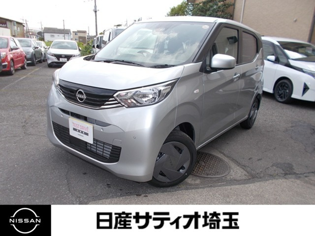 デイズ S