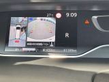 アラウンドビューは4方のカメラで真上から車を見たようにモニタで確認ができる日産自慢の装備です。周辺の安全確認、小さなお子様や障害物も確認できるので、駐車のしやすさだけでなく、事故防止にも役立ちます♪