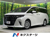 4WD 禁煙車 寒冷地仕様 後部座席モニター 両側電動ドア 純正9型ナビ