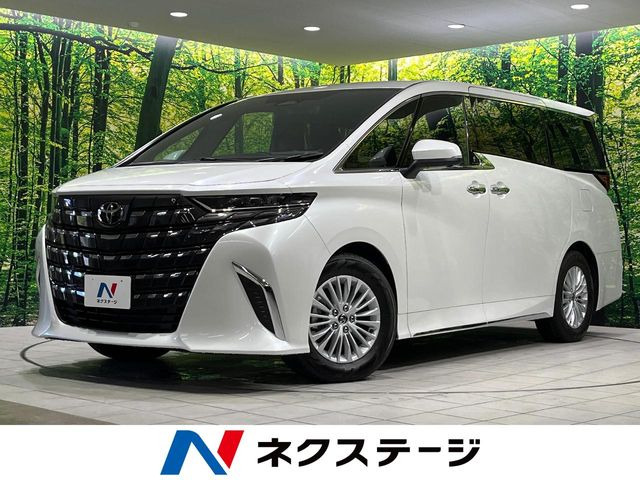 アルファード ハイブリッド 2.5 X