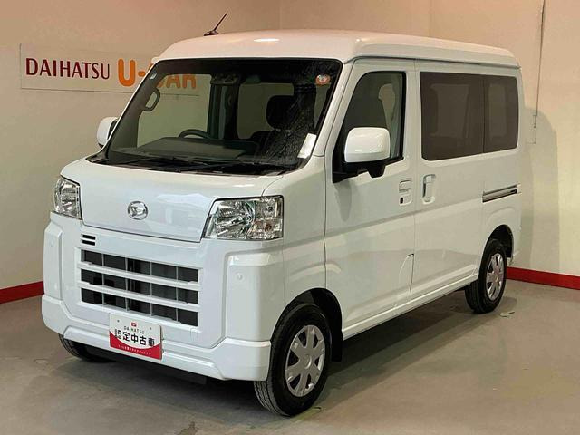 ハイゼットカーゴ クルーズ ターボ 4WD 